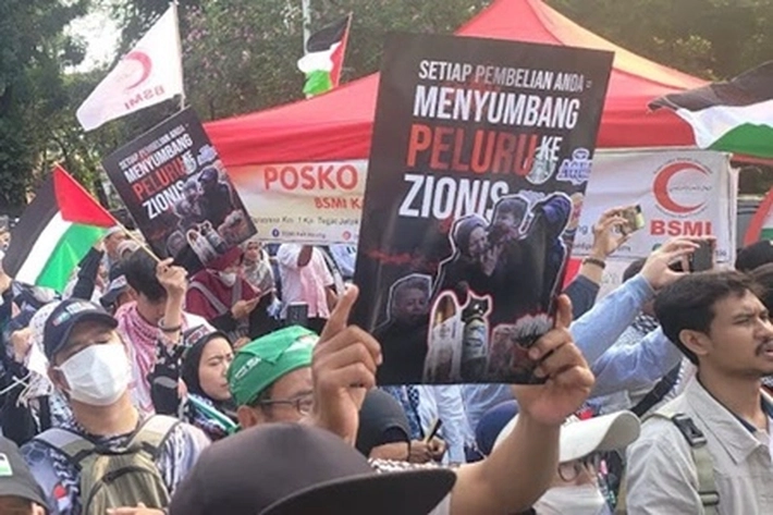 Indonesia Halal Watch Ajak Terus Boikot Produk Terafiliasi Israel