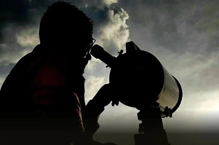 Hasil Sidang Isbat Tetapkan Jadwal Resmi Puasa Ramadhan Rabu 18 Februari 2026 