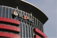 KPK Masih Dalami Aliran Uang OTT Abdul Wahid, 'Buat 15 Pejabat Terseret-seret jadi Korban Diperiksa'