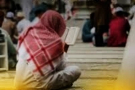 Ibadah Puasa dan Meneladani Sifat Illahi