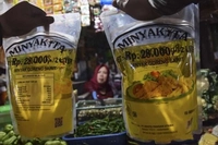 Pemprov Tangkal Harga Minyakita yang Melambung Dratis dengan Pasangi Plang HET