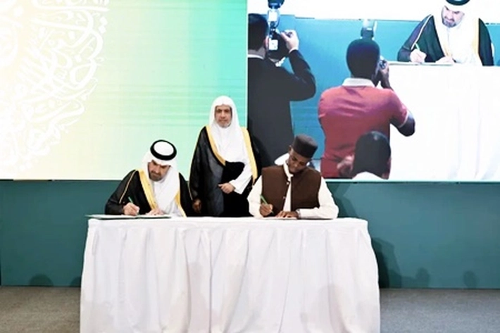 Liga Muslim Dunia Luncurkan Kompetisi Ramadhan Bertajuk “Iman & Sains”