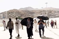 Kemenhaj Siapkan Pola Haji Lebih Dini Akibat Perang di Timur Tengah