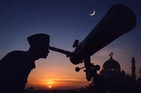 Idul Fitri 2026 Diprediksi Berbeda, Kemenag: Lebaran Diperkirakan Tanggal 21 Maret