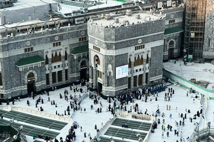 Arab Saudi Mulai Terapkan Izin Masuk Elektronik ke Kota Suci Makkah Jelang Haji 2026