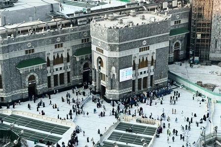 Arab Saudi Mulai Terapkan Izin Masuk Elektronik ke Kota Suci Makkah Jelang Haji 2026