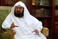 Sheikh Sudais Tegaskan Otoritas Keagamaan Arab Saudi Buat Haji Sah Secara Syariat