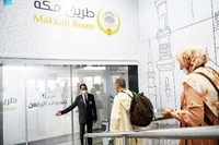 Makkah Route Perluas Layanan Haji Hingga ke 10 Negara