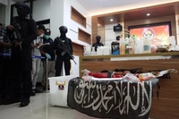 Pemerintah Rilis Perpres Soal Penanggulangan Ekstremisme, 'Tapi Sudah Muncul Kekhawatiran Terkait Kebebasan Sipil'