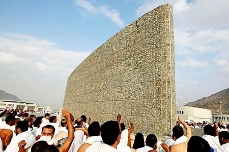 Seratus Juta Kerikil Dilemparkan di Jamarat Saat Melontar Jumrah, Tapi Kemana Perginya Setelah Ritual Selesai
