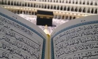 Alquran Jadi Fondasi Perubahan Peradaban, Kata Profesor Asal Mesir