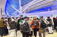 Pemerintah Pastikan Tak Ada Jemaah Umrah Indonesia Terdampak Penutupan Bandara di Arab Saudi