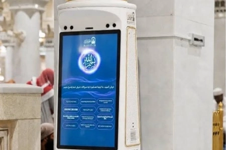 Transformasi Digital Terus Warnai Layanan Haji dan Umrah di Arab Saudi