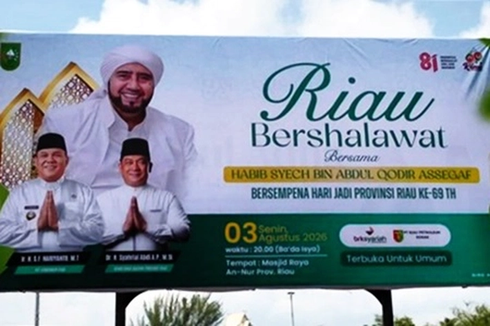 Pemprov Undang  Habib Syech bin Abdul Qodir Assegaf untuk Tabligh Akbar dalam Peringatan Hari Jadi Provinsi Riau Ke-69 