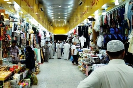 Belanja Haji Capai Rp29,25 T yang Uangnya Sebagian Mengalir ke Arab Saudi