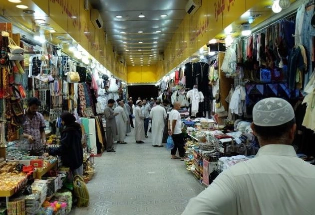 Belanja Haji Capai Rp29,25 T yang Uangnya Sebagian Mengalir ke Arab Saudi