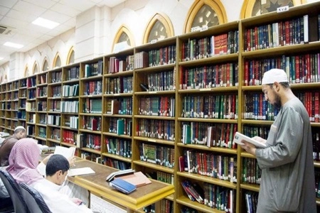  Perpustakaan Masjidil Haram Buka Program Edukasi Anak yang Banyak Agenda Seru