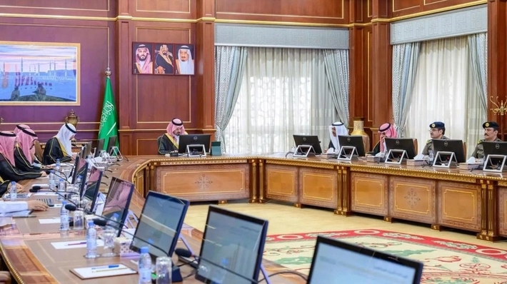 Arab Saudi Lakukan Persiapan Hadapi Musim Haji 2027 dengan Evaluasi Layanan dan Siapkan Proyek Baru