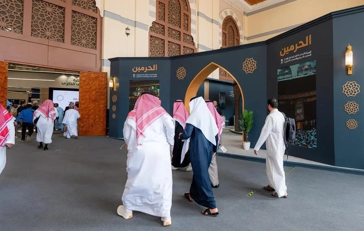 Saudi Uji Transformasi dengan Teknologi Canggih Untuk Tingkatkan Layanan Haji dan Umrah 