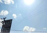 Riau Minim Peluang Hujan, Sementara ada 1.553 Titik Panas Sudah Kepung Pulau Sumatera