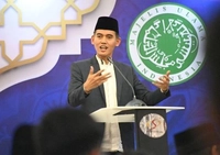  Prof KH Asrorun Niam Sholeh Jelaskan Makanan Mengandung Unsur Babi Sangat Sensitif bagi Muslim