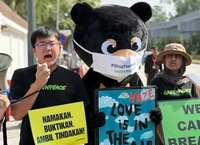 Aktivis Malaysia Gelar Demonstrasi di Depan KBRI di Kuala Lumpur, 'Kami Minta Buktikan Perusahaan Perkebunan yang Terlibat'