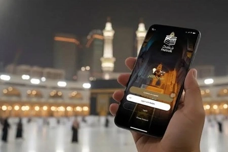 Digitalisasi Telah Masuk ke Sistem Perizinan, Transportasi, Pembayaran Hingga Pengaturan Arus Jamaah di Kawasan Tanah Suci