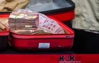 KPK Sita Rp106,3 Miliar dari OTT di Kementerian ATR/BPN Terkait Kasus Proses Pengurusan HGB