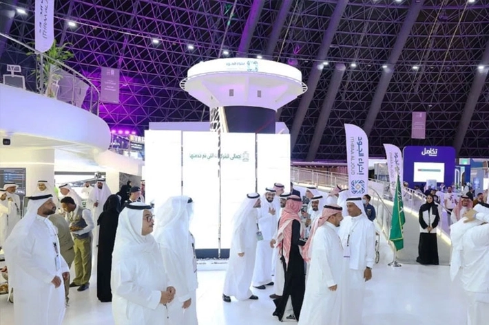 Konferensi di Jeddah Bahas Persiapan dan Kualitas Layanan Bagi Jamaah Haji 2027