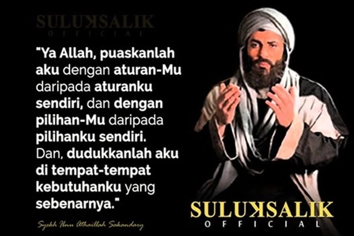 Nasihat Syekh Ibnu Athaillah Panjangnya Umur Tidak Selalu Jadi Tanda Banyaknya Amal