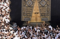 Studi Ilmiah Barat Ungkap Keistimewaan Makkah Sebagai Kebesaran Allah SWT