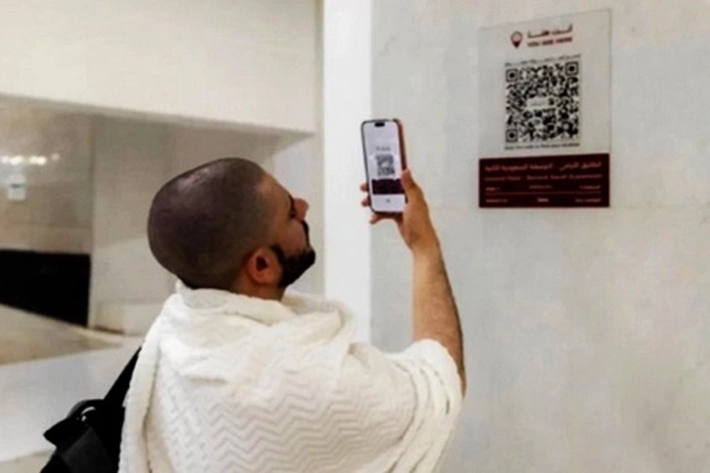 Saudi Siapkan Peta Digital dengan 100 Ribu Rute Agar Jemaah Tak Nyasar di Masjidil Haram